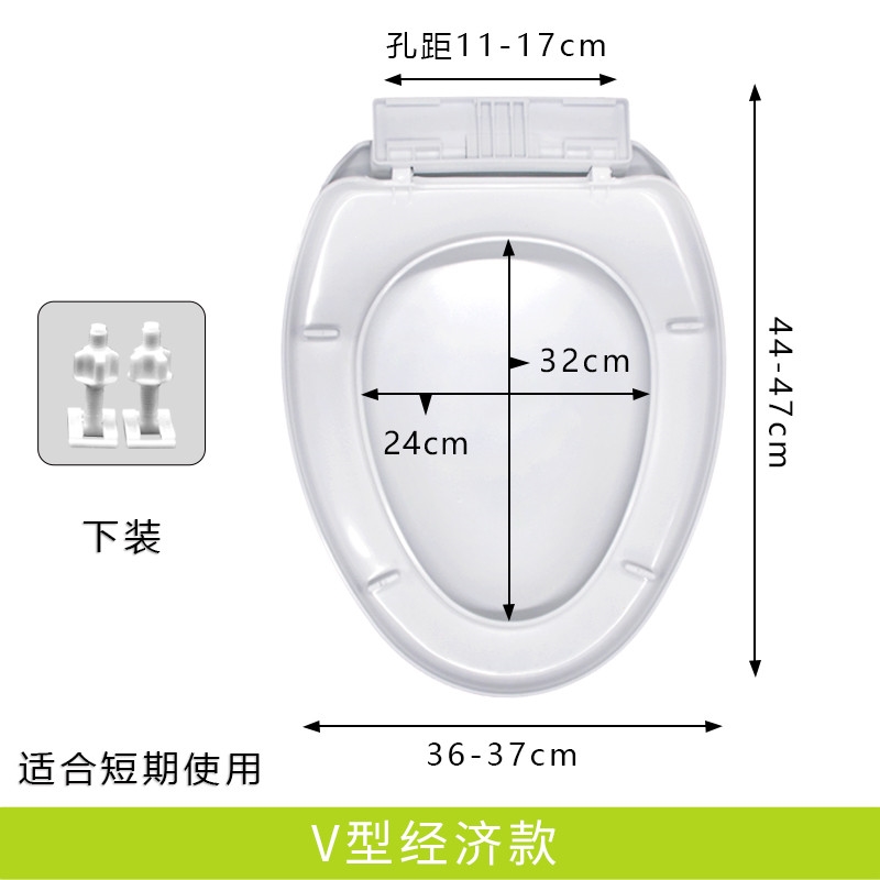 古达马桶盖家用通用加厚缓降坐便盖老式UVO型马桶圈坐便器盖板配件