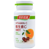 汤臣倍健维生素C咀嚼片60g （1g*60片） （口味随机 新老包装随机发货）
