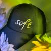 正版 我行让我上酱子贝著晋江文学soft简茸电竞青春小说书[60天内发货] 我行让我上(标准版)