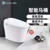 惠达智能马桶一体式家用脚踢翻盖冲水电动多功能坐便器ET65