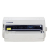 得实(DASCOM)DS-5400H Pro 高性能24针平推证薄/票据打印机针式打印机