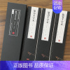 [全3卷]邓石如篆书千字文 单字放大版 [正版]共3本邓石如篆书千字文单字放大版名家碑帖近距离临摹卡简体旁注篆书毛笔书法