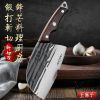 王麻子锻打圆头菜刀家用加厚两用斩切刀锋利免磨厨师专用刀Y8169