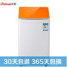 奇帅/Qishuai XQB40-400 4公斤全自动婴儿童宝宝家用儿童迷你小型波轮洗衣机(星光橙)
