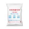 奈斯特 融雪剂 工业盐 25kg/袋 可备注(25kg/袋)