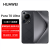 华为Pura 70 Ultra 星芒黑 16GB+512GB 超聚光伸缩摄像头影像系统 100W超级快充 昆仑玻璃 120Hz刷新率 智能手机