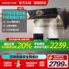 [官方旗舰]华帝(vatti)23立方侧吸式大吸力烟灶套餐i11169+73B挥手自动洗油烟机5.0kw大火力灶具天然气