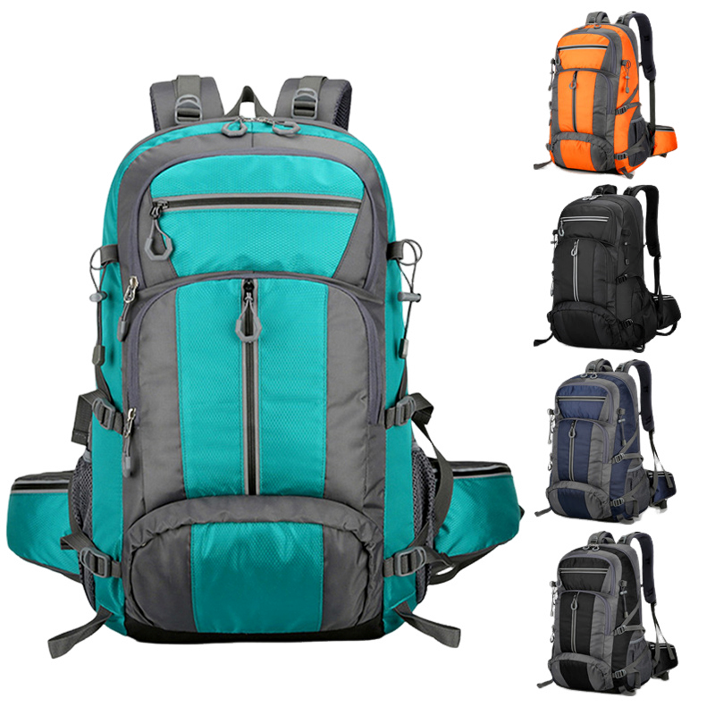 围盛 运动背包登山包 50L 个