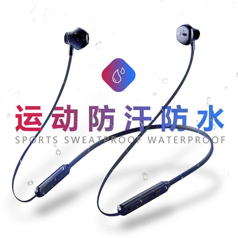 【 秒杀】无线蓝牙耳机 运动跑步耳机双耳颈挂式挂脖耳塞入耳式音乐耳机苹果小米华为手机通 黑色
