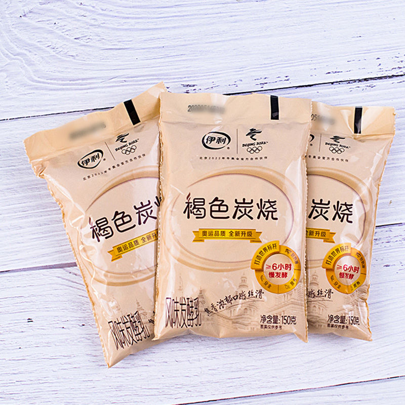 新产伊利炭烧酸奶袋装褐色熟酸牛奶风味发酵乳150g营养早餐奶10袋参数