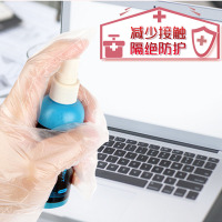 妙洁一次性手套