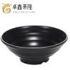 卓鑫蒂隆饭碗8.5寸个