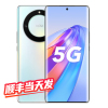 新品当天发 华为Mate40 5G曲屏快充游戏拍旗舰手机 mate40pro[彩云追月]X40 旗舰官方原装正品
