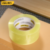 得力(deli)封箱胶带(透明黄) 55mm*150y*48μm 6卷/筒 1筒装 DL554815