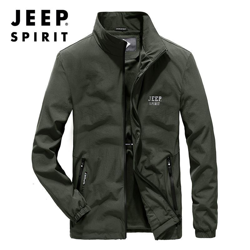 jeepspirit吉普男装夹克防风立领轻便春秋休闲外套百搭时尚纯色上衣
