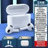 四代天花板洛达1562A+支持检测 华强北4代慧联A10强于悦虎洛达1562A安卓通用苹果无线蓝牙耳机3代