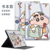 蜡笔小新2021/18平板保护套iPad5678三折air1234带笔槽pro11寸9.7 常规书本款L1抱枕蜡笔小新