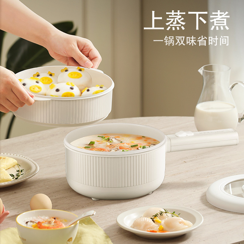 荣事达电煮锅家用多功能宿舍泡面电火锅蒸煮煎炒锅电热锅小电锅电炒锅带蒸笼 DZG16A1机械+蒸笼551高清大图