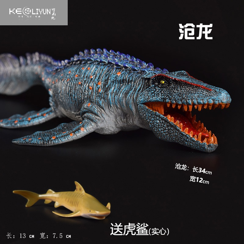 图片[12] - 侏罗纪世界最后的沧龙中字已完结[BD720P完整版]完整中字资源已完结 - 影视资源论坛 - 文件资源 - 小轻秀场