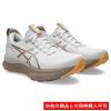 亚瑟士(ASICS)女款宽版专业支撑缓震跑鞋透气舒适马拉松训练鞋