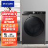 [咨询预订享特价]卖场同款三星 WW90T734DBX/SC家用9KG智能变频 滚筒全自动洗衣机 蒸汽除菌 自动投放投液