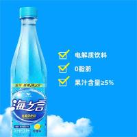 统一海之言柠檬味500ml*5瓶整箱批地中海盐果味饮料补充电解质