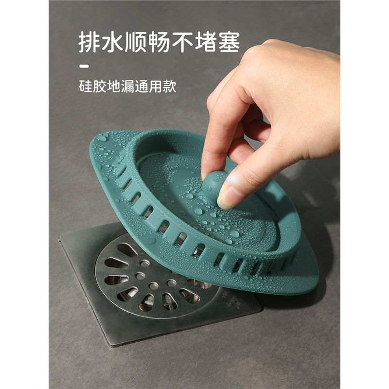 卫生间下水道防臭芯防虫盖返反味堵臭厕所地漏硅阿斯卡利胶垫密封盖子