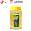 【江苏老字号】老山牌蜂蜜 洋槐蜜 洋槐花蜜 绿色食品 洋槐花蜜源 500g/瓶玻璃瓶装 可做蜂蜜柚子茶水