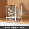 白色小号(拍3发4,拍6发8) 厨房置物架碗柜碗架橱柜内盘子家用橱柜水槽台面沥水架碗碟收纳架