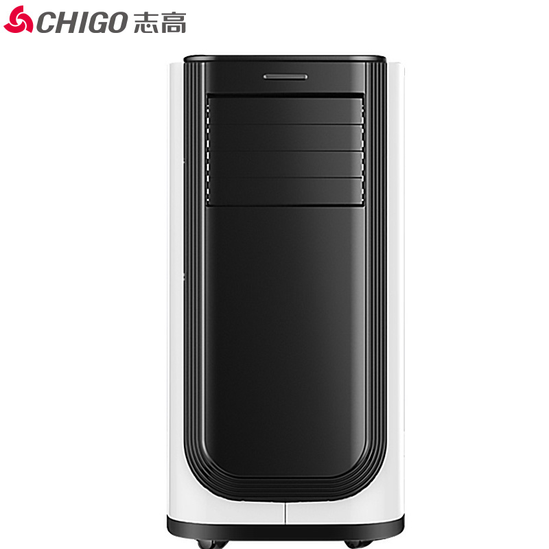 志高(CHIGO)移动空调KY-20B 1匹单冷 遥控版三档支持 家用空调一体机柜机 空调扇冷风扇 黑色面板