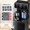 荣事达饮水机家用茶吧机全自动一体机冷热两用2024款智能语音下置 黑色 温热型 炫彩语音款[语音蓝光 温热款