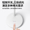 飞利浦 P3充电护眼台灯 学习专用LED阅读灯卧室床头灯