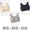 日本无痕内衣女无钢圈聚拢裹胸抹胸学生高中少女运动背心睡眠文胸黑色+肤色+灰色(3件)S(建议100斤以下70ABC)