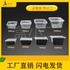 一次性餐盒方型塑料加厚外卖快餐酒楼一次性打包盒