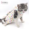 母猫绝育手术服猫咪术后护理服 断奶服 猫咪专用母猫衣服宠物衣服 s(胸围25-40建议3-6斤) 母猫绝育网兜M号