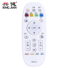 兴健 海信电视遥控器CN3E16 LED43K5500U LED65K5500U LED55K300UD