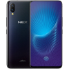 vivo NEX旗舰版 8+256GB 星钻黑 屏幕指纹解锁 升降式摄像头 零界全面屏 高通骁龙845 全网通 Z1 X21 X23