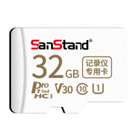 [补贴10%]适用于小米监控内存专用卡32g云台摄像头储存卡sd卡家用存储卡64g