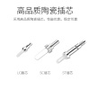 烽火(FiberHome)单芯单模跳纤20米OFC(SC/APC-FC/APC,2.0mm,20m)5条/组(单位:组)