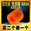 游枫亭适配15-18款凯美瑞机油滤芯2.0L 汉兰达 RAV42.5L 皇冠普拉多3.5L