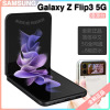 [简体中文]三星SAMSUNG Galaxy Z Flip3 5G全网通 8+256GB 折叠屏手机 支持移动联通电信 港澳台版 陨石海岸 黑