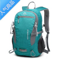 封后新款户外超轻登山包双肩小背包轻便男女徒步运动旅行背登动肩款 浅绿(进口面料