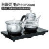 容声全自动上水电热烧水壶泡茶桌嵌入式茶台抽水一体机专用_黑色烧水壶清洁锅