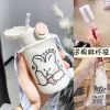奶茶兔子350ml 单杯 水杯女带吸管玻璃杯韩版便携创意个性潮流简约可爱少女男学生杯子