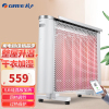 格力(GREE)取暖器NDYQ-X6025B 2500W大功率制暖 干衣取暖 整屋升温 家用节能省电 智能WIFI电暖器