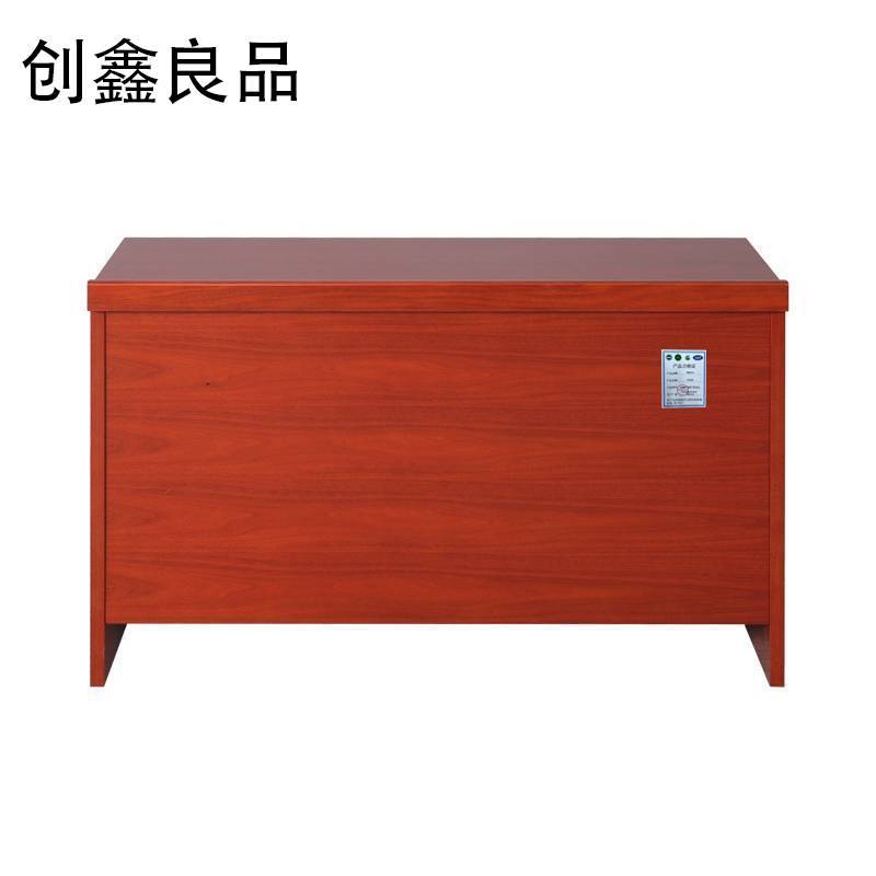 创鑫良品 长条桌会议桌培训桌 1200*400*750mm/张