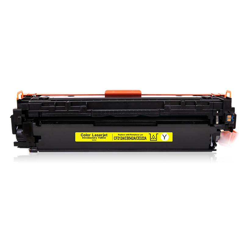 得印PLUS BF-CF212A 黄色硒鼓 适用HP200 M276nw M251n 131A机型/单支