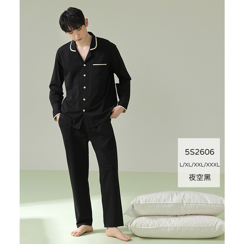 【抗菌棉】A类防螨抑菌睡衣女春秋季纯棉情侣睡衣男士家居服套装 【抗菌棉】男款-夜空黑 黑色 XXL