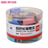 得力(deli)8553ES彩色长尾夹3筒72只32mm长尾票夹资料夹发票夹燕尾夹办公用品财务用品长尾夹/白钢夹/票夹
