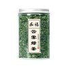 痴福 高山云雾绿茶一级春茶新茶茶叶绿茶散装罐装1罐125克